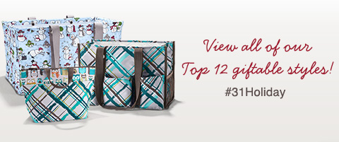 View all of our Top 12 Giftable styles!